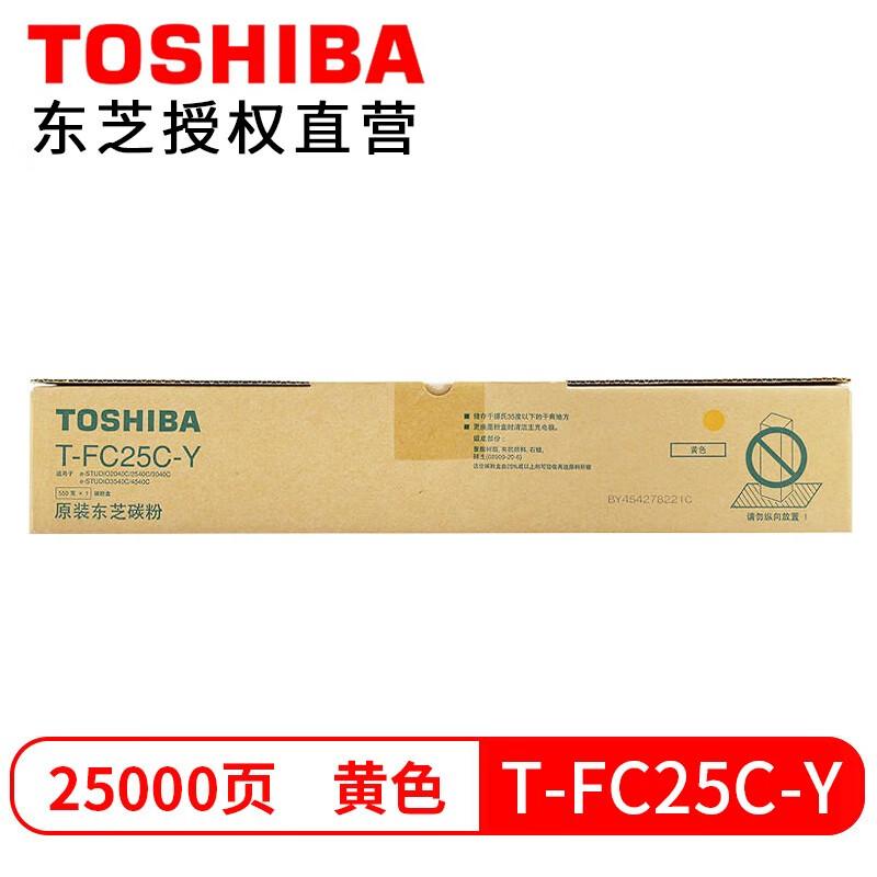 E468cb7342370d9de2bce7602df88b2a