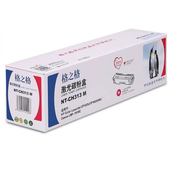 C6973063b86721796aafbc5f0765c691866cc832
