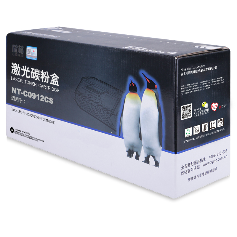 Ae9d1ecdf743bf8494d1a175077d8b2bb3230862