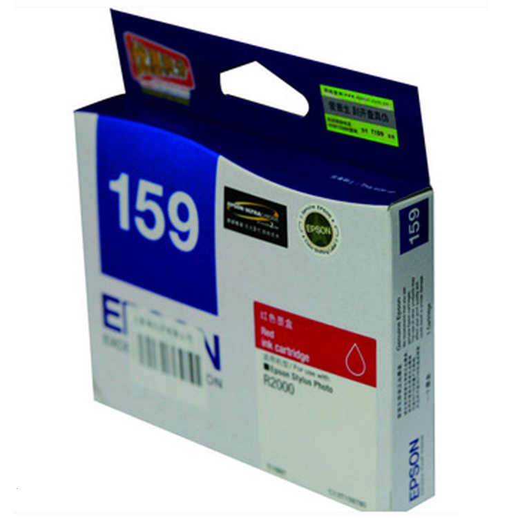 F805c212fc45310d51d1d191140807fd0c6bc130