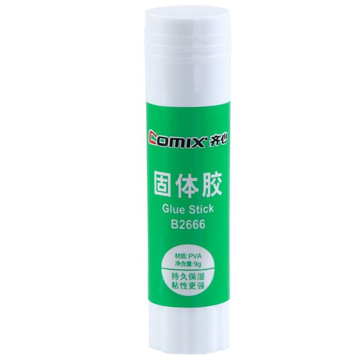 8c4aefc505ab1026658926af536299056e7ae3a4