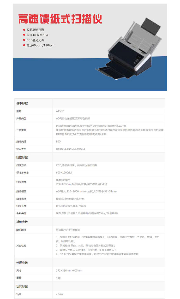 dfa605562c5ade4d1bb039dd283505a764e4b7d6.jpg?1504496040