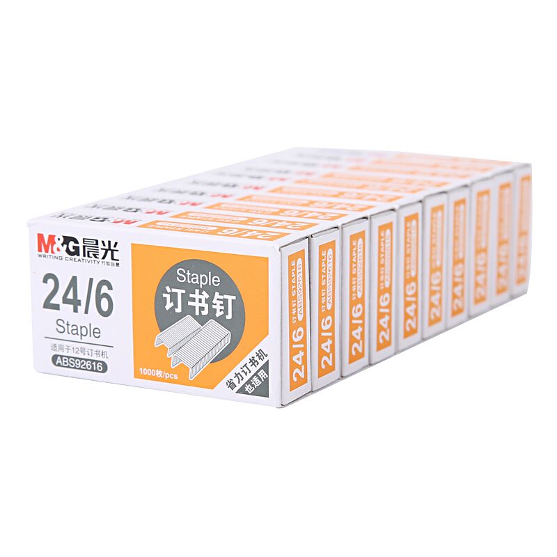 C9e7bb88c2646c904a3791c16277083c443897bb