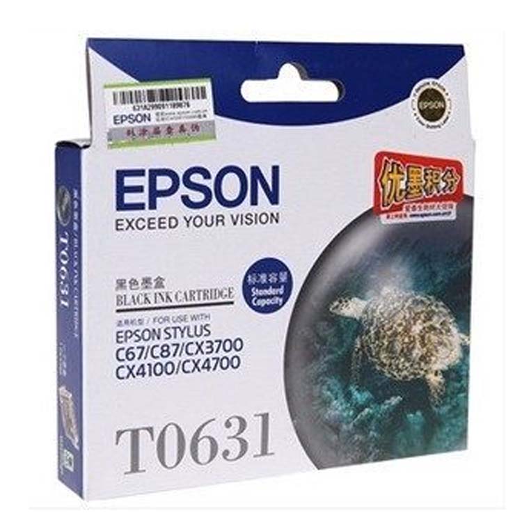 C533b1be1cf3aa72ce656e3c2d831ccd2fa17729