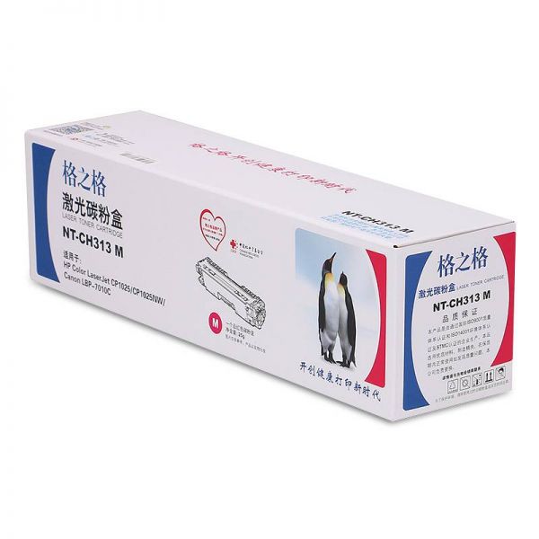 Bc1207d881f83a398a70dab192c3103b905f5ffc