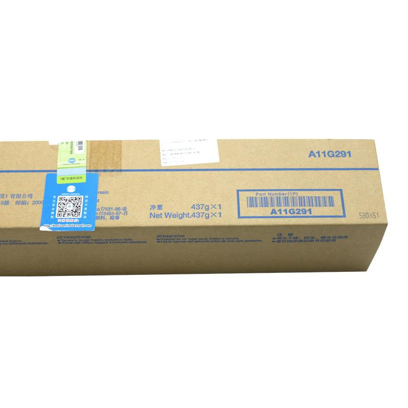 B19bd68bdd27c0473f02df837d0b3f490d46c362