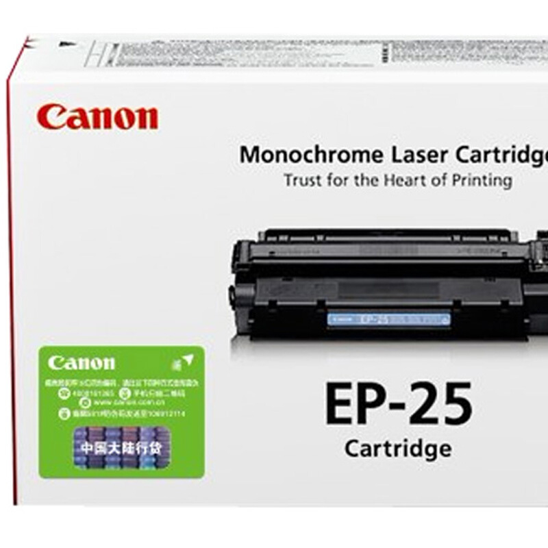 9f6fc7f233cd8dd6c2d7ded24825a2778df080eb