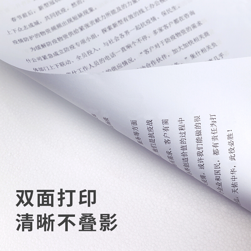 2b58065b0e36a8949d81ffa0b3c8e53d4578e480