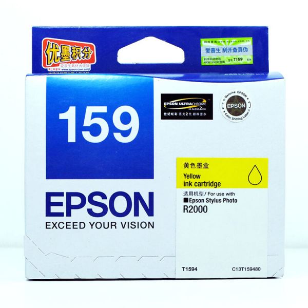 Ef46d57b057a62ed0649aa6605c4e49458c4c193