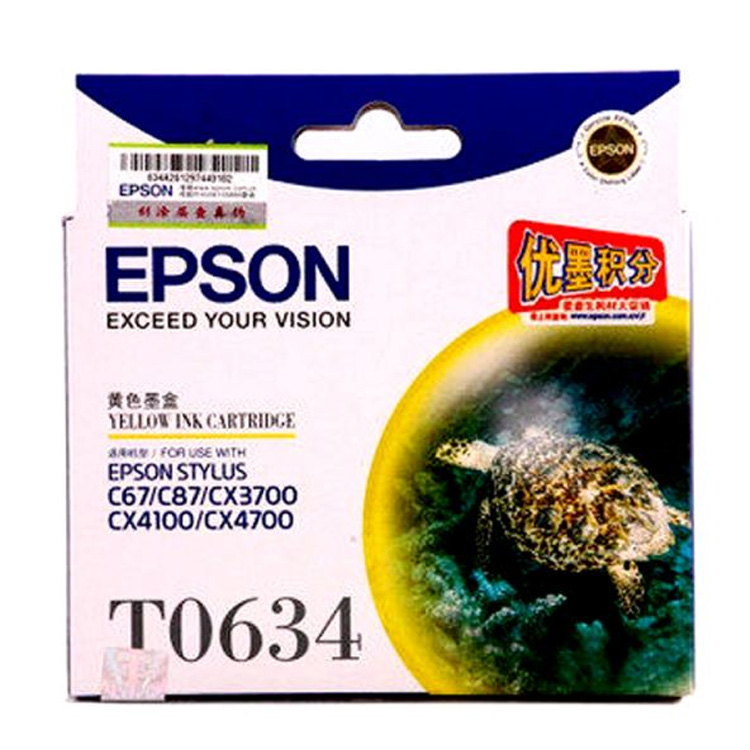 53588962ed407a0f0a9386cbfffc73971316d52d
