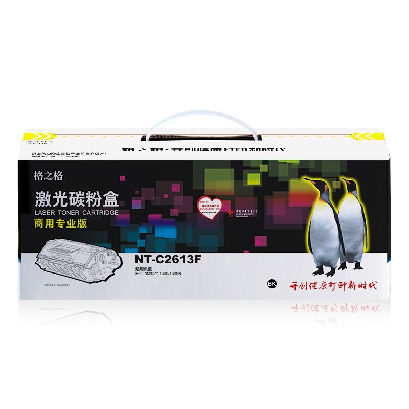 C90adc737b0516cc60afd5bd5cc694a3926eff0b