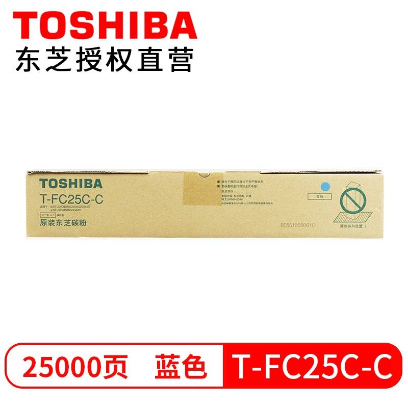 3f9cea7fc9c240450d1021e057dce85deb198112