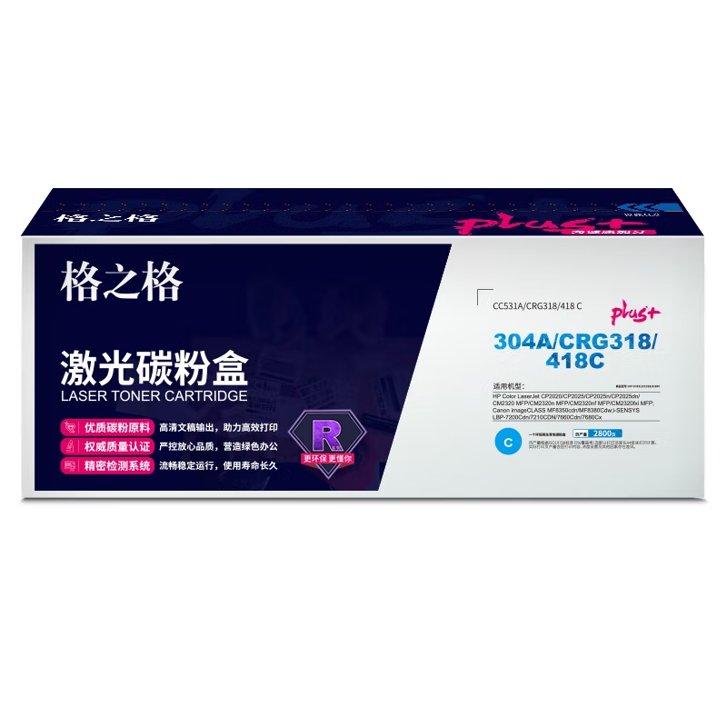 Cbd72ae8de9c41da86fe4d09980ece5841954a3e