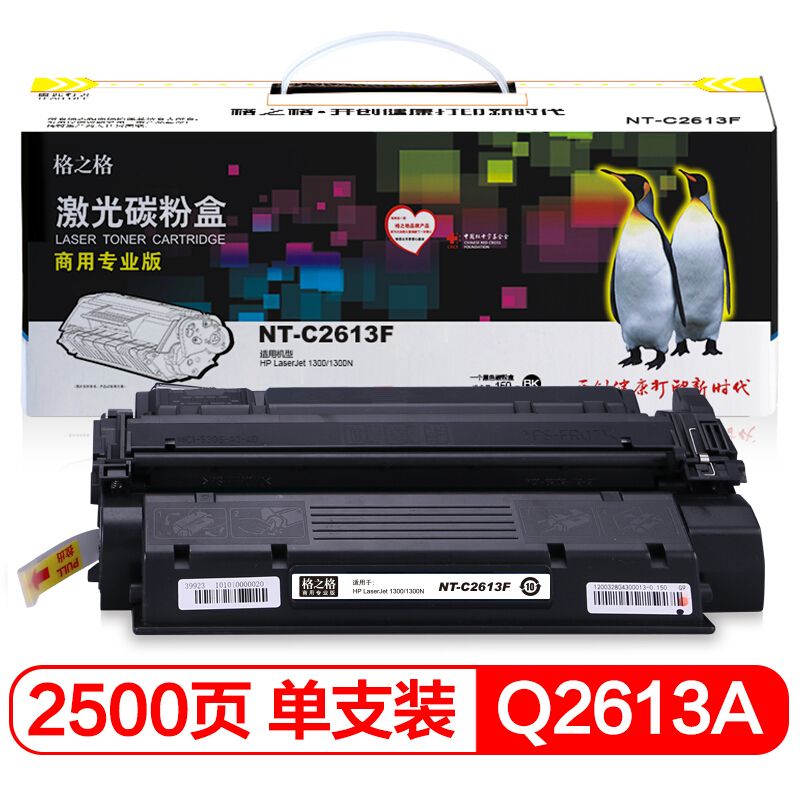 3398f5b94b2ed064908a91a77af9e1e679c5475e