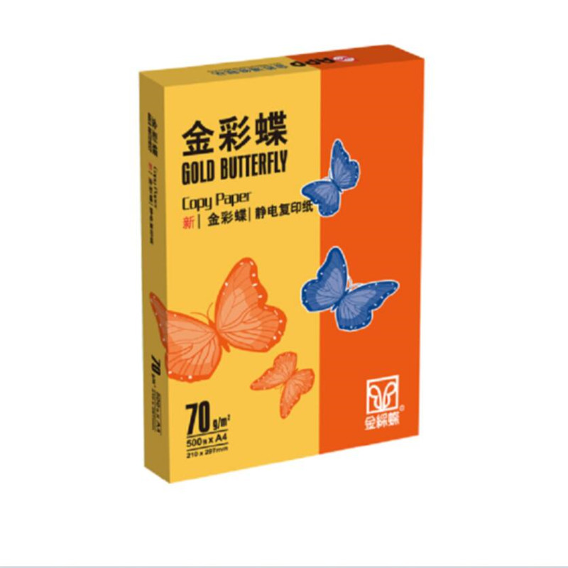 255c1ab44b8506d3391e00174eb73fce4acc8c9f