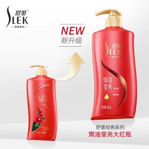 舒蕾 洗护套装焗油莹亮洗发露-1kg+牛奶水润沐浴露1升