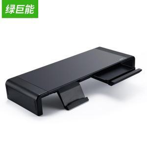 绿巨能 显示器 Q5 增高支架黑色 台