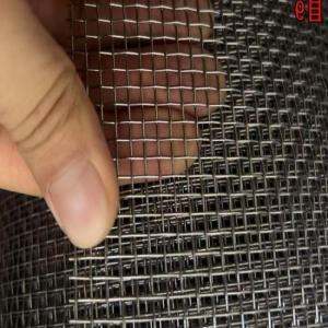 JMHB 不锈钢丝网8×8×2