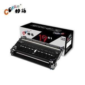 加丽 激光碳粉盒 JL-H-DR2150 行业装 BrotherHL-2140/2150/2170 BrotherDCP-7030/7040/7340/7450 BrotherMFC-7840LenovoL 12000页 黑色