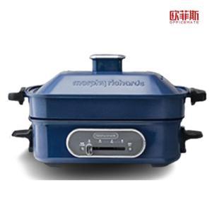 摩飞电器/Morphyrichards 多功能锅 MR9088 1400W 446*300*238mm 轻触控制 按键式 玻璃面板 二级 316不锈钢 蓝色