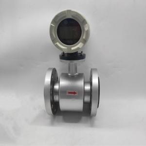 XIANSAIMO 差压式气体流量计 SMSL-CFD-T-E 测量控制类型  应用于工业测量领域