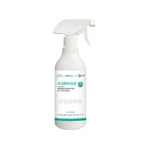 洁艺匠 次氯酸消毒液 500ml 500ml