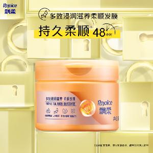 飘柔 发膜 300g 多效浸润滋养柔顺