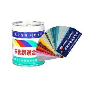 乐化 涂料 醇酸调和涂料 15kg/桶 翠绿色
