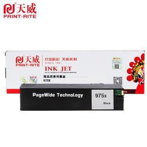 天威 墨盒 975X 专业装 适用于惠普352dw/377dw/ 452dw/452dn/477dw 10000页 黑色