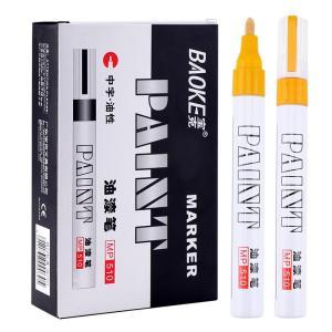 宝克(BAOKE) 油漆笔MP510 12支/盒 货期15天 仅供武汉区域/s 黄色