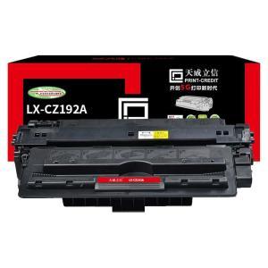 天威立信 兼容硒鼓 LX-CZ192A 适用HP Pro 400 M435nw/Pro M701/Pro M706 12000页 黑色