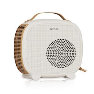 先锋/PIONEER 电暖气 HN2033RT-22(DQ2033） 暖风机 3挡  立卧两用  2000W  10㎡-20㎡ 非油汀