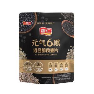 智仁 麦片 512g 元气6黑混合