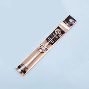 爱好 极细芯全针管通用中性笔替芯 AH12222 0.2mm 1/20/240 黑色