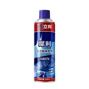 立邦 犀利多功能除胶剂 Q8076 450ml 12罐/箱