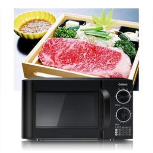格兰仕 微波炉 D4B0-S2 机械式 微波 20L