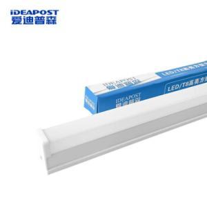 爱迪普森 T8一体化支架灯LH-LEDZJ-22 40W 白光 115cm 白色