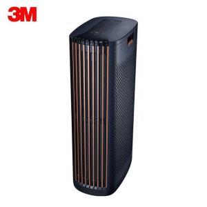 3M 空气净化器 KJ800F 额定功率97W 静电驻极滤净技术 适用面积56-96㎡ 石墨蓝