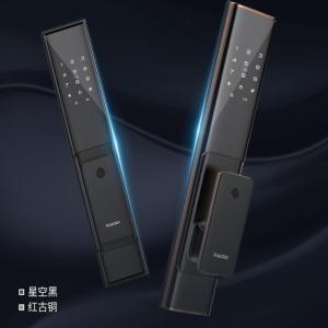 凯迪仕 全自动指纹锁 K100-W 开锁方式:APP,密码,刷卡,钥匙,半导体指纹;电源类型:干电池;锁芯等级:C级锁芯;锁体类型:全自动锁体