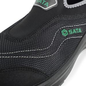 世达/SATA 安全鞋 38码 防刺穿静电