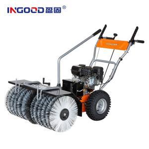盈固 多功能小型扫雪机YG-690 重量:95kg 功率:4.7kw 扫宽:800mm