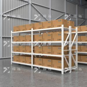 臻远 重型货架 ZYJJ-HJ-023 2000*500*2000mm 四层 500kg 钢制 灰白色