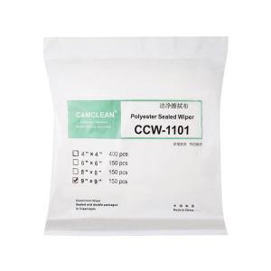 康惠·洁/CAMCLEAN CCW无尘布工业擦拭纸1101     9*9