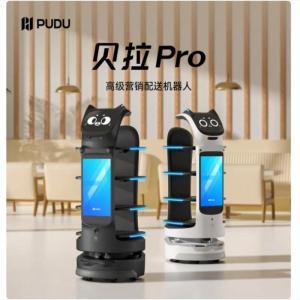 普渡机器人 配送机器人贝拉Pro 功能:营销 餐品识别 取餐识别
