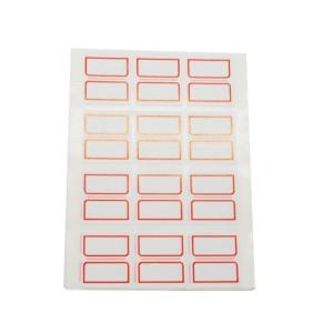 欧标 自粘性标贴24*27mm 12枚/12张 12张/本