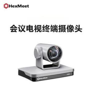 hexmeet 摄像机C800 4K超高清