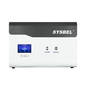 西斯贝尔/SYSBEL 有害物质净化器WA410100W WIFI版 220v 50w 风量:240m³/h