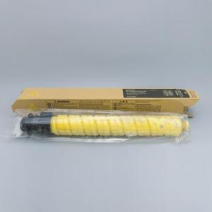 理光 粉盒 IMC2500H 高容 10500页 适用于IMC2000 IMC2500粉盒 黄色