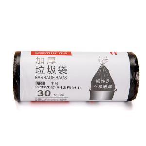 齐心 加厚垃圾袋 L101 45*50cm 30个/卷 黑色