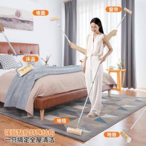 聚湃 清洁滚筒伸缩手柄 19cm宽，长度62cm-113cm 19cm宽，长度62cm-113cm